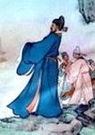 [魏晋]吴隐之