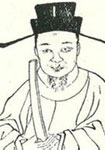 作者_边贡