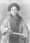 作者：秋瑾