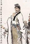 作者：司马相如