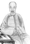 作者：顾贞观