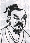 作者：谷梁赤