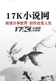 玄幻_泼皮道士