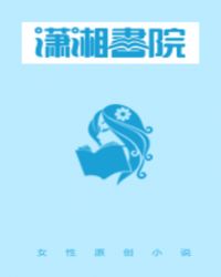 当今小说：玄幻：枭张千金
